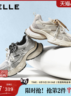 百丽女鞋子厚底灰色老爹鞋春夏新款双鞋带增高运动休闲鞋E4D1DCM5