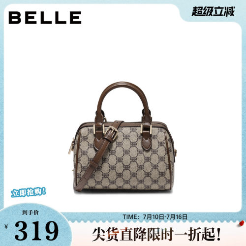 百丽包包女款冬季新款复古休闲撞色单肩斜挎手提波士顿包JX158DX4