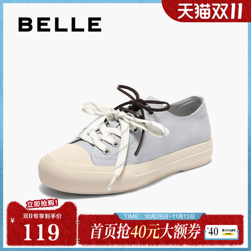 百丽女鞋双鞋带厚底帆布鞋女春夏新款运动休闲小白鞋子E2B1DCM5
