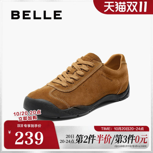百丽女鞋复古绒面德训鞋女春夏新款薄底阿甘鞋休闲鞋3RTB2CM5