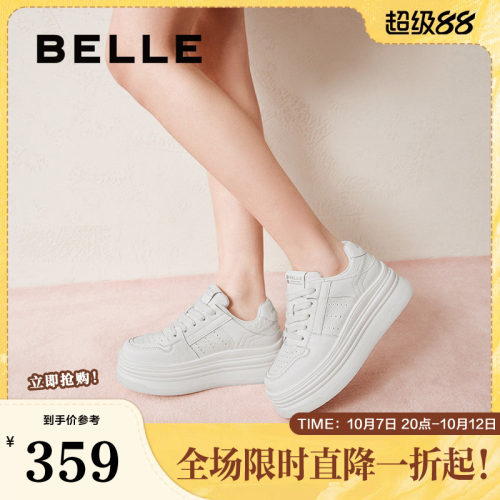 休闲鞋厚底小白鞋百丽女板鞋新款