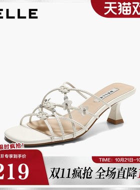 百丽优雅高跟一字拖鞋女2026夏新商场同款真皮细带花朵拖F8D1DBT6