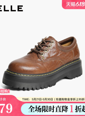 百丽复古厚底系带牛津鞋女26新款黑色小皮鞋增高单鞋子B2779AM6
