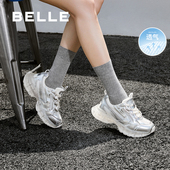 百丽女鞋 子B2049CM4 透气运动休闲鞋 子小果冻银色厚底老爹鞋 新款
