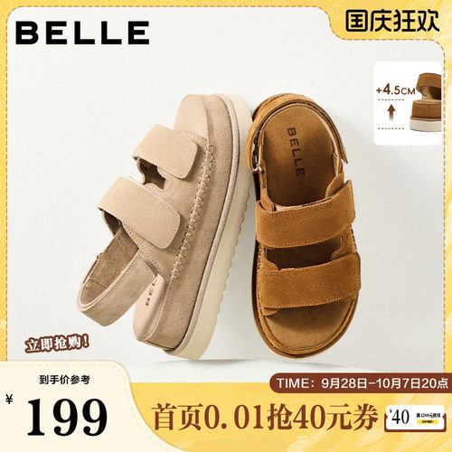百丽复古便捷魔术贴休闲凉鞋女2026夏新厚底增高凉鞋B3208BL6