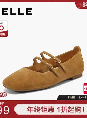 百丽女鞋复古法式绒面玛丽珍鞋新款通勤平底浅口单鞋子BFK02CQ5