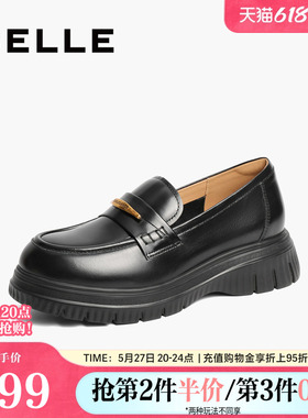 百丽厚底乐福鞋女春季新款真皮黑色小皮鞋JK深口单鞋子D2Q1DAA5