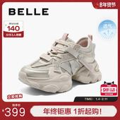 运动休闲鞋 百丽女鞋 D5D1DBM5 新款 跑步鞋 运动厚底银灰色老爹鞋 夏季