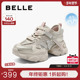运动休闲鞋 百丽女鞋 D5D1DBM5 新款 跑步鞋 运动厚底银灰色老爹鞋 夏季