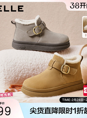 百丽女靴子厚底雪地靴加绒冬季新款棉鞋防滑保暖勃肯短靴E4K1DDD5