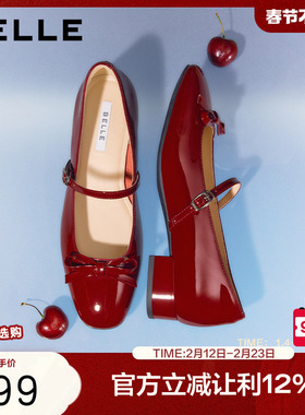 百丽粗高跟真皮浅口单鞋红色玛丽珍女26春季新款婚鞋单鞋BR4E7AQ6