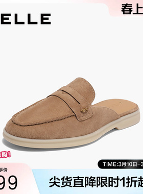 百丽女鞋子复古穆勒鞋女款新款室内可外穿一脚蹬拖鞋子BV235BH4