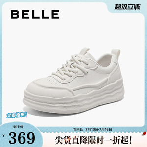 百丽女鞋子厚底小白鞋女春新款休闲增高面包鞋运动板鞋D5B1DAM5