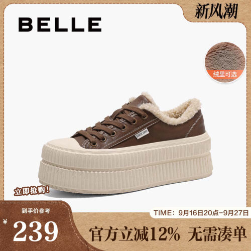 帆布鞋休闲鞋百丽女厚底加绒板鞋