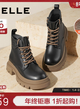 百丽女靴英伦风真皮马丁靴女保暖冬新时装靴厚底加绒短靴B9T1DDD4