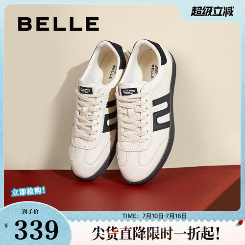 百丽鞋子复古德训鞋女款