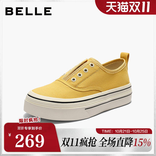 百丽简约布鞋鞋女款秋季新款商场同款百搭休闲板鞋子女E4C1DCM5