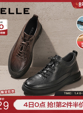 百丽男鞋正装商务鞋商场同款鞋子懒人鞋加绒舒适休闲皮鞋8CS01DM3