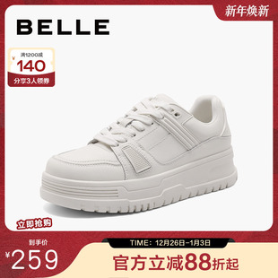 新款 女款 厚底增高运动鞋 休闲鞋 B2244CM4 百丽鞋 板鞋 子小白鞋