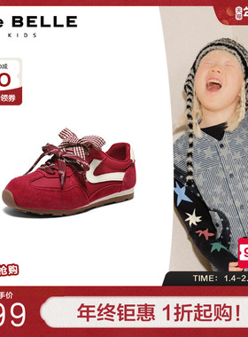 百丽树莓糖阿甘德训鞋童鞋2026春新商场款红色新年休闲鞋65590A86