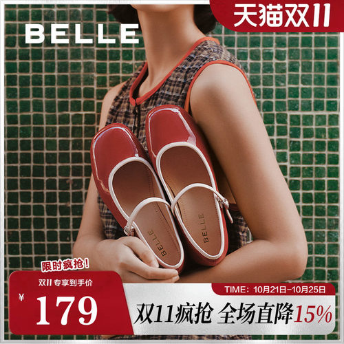 百丽女鞋子粗跟红色玛丽珍鞋