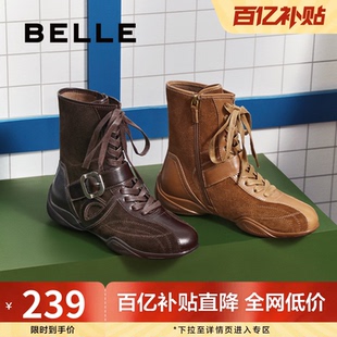 百丽运动风拳击靴厚底西部靴子女鞋冬季新款休闲短靴E5R1DDZ5