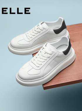 百丽男鞋时尚百搭小白鞋男春季新款厚底增高撞色休闲板鞋A1826AM5