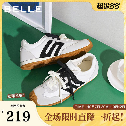 休闲鞋德训阿甘百丽女鞋鞋带美式