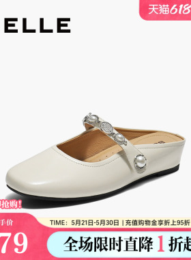 百丽女鞋羊皮平软底穆勒鞋女秋季新款可外穿包头凉拖鞋子E3G1DCH5