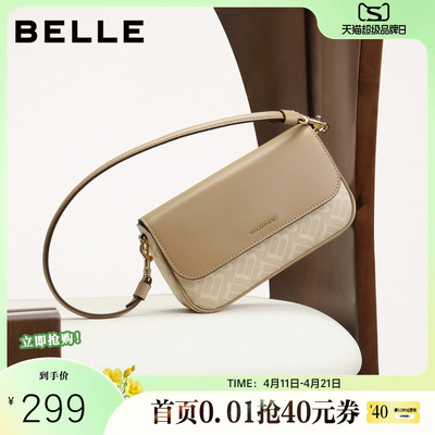 百丽包包女冬新款海鸥老花系列通勤法棍包单肩斜挎腋下包X7413DX5