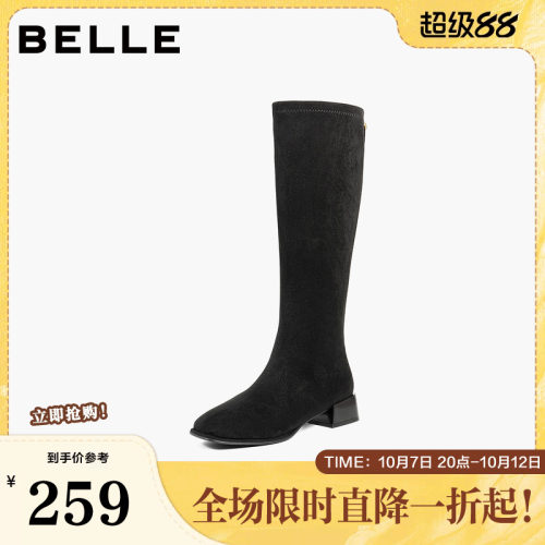 百丽女鞋复古弹力靴女冬季新款粗高跟显瘦瘦高长骑士靴子B2923DG5
