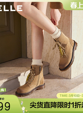 百丽复古绒面英伦风马丁靴子冬季新款女款牛津底休闲短靴BCX64DZ5