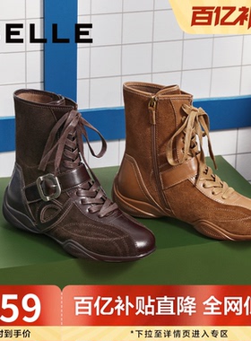 百丽运动风拳击靴厚底西部靴子女鞋冬季新款休闲短靴E5R1DDZ5