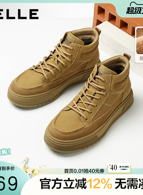 百丽复古高帮工装板鞋男冬季新款厚底休闲马丁靴加绒A2168DD5