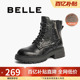 百丽靴子英伦风马丁靴女冬新款 厚底皱皮复古加绒保暖短靴B9N1DDD4