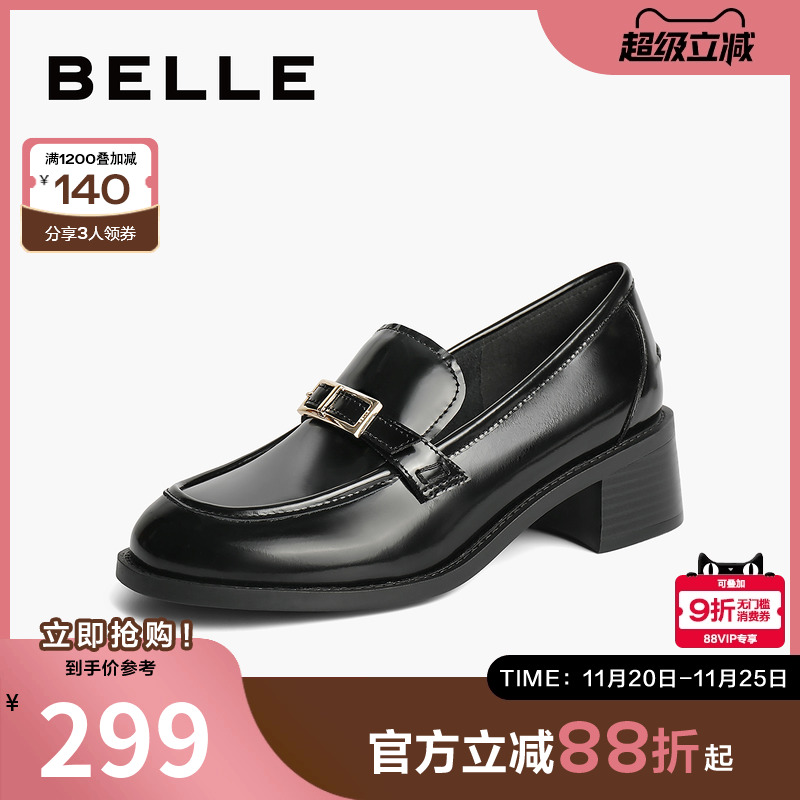 百丽女鞋黑色小皮鞋通勤