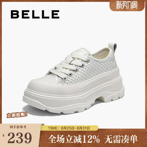 百丽女鞋子网面透气厚底鞋小白鞋女春季新款增高休闲鞋B2571AM5