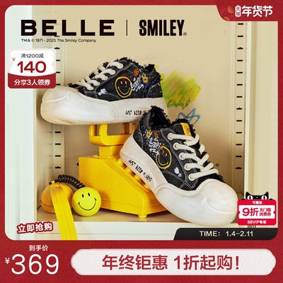 百丽SMILEY联名流浪玩家帆布涂鸦鞋新款女鞋子休闲板鞋3ZJC4CM5