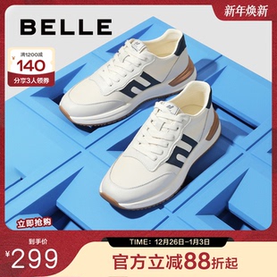 复古阿甘鞋 运动休闲老爹鞋 慢跑鞋 子新款 A1115BM2 男鞋 百丽男鞋