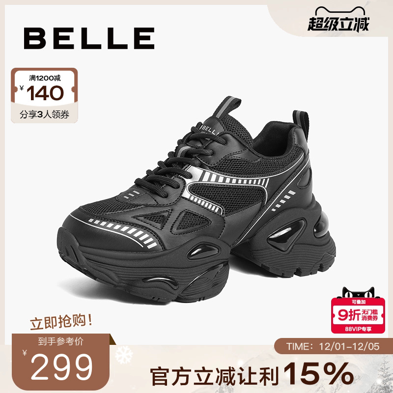 百丽老爹鞋酷帅小众高级