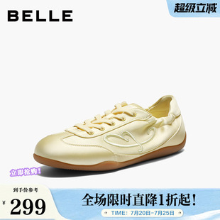 百丽女鞋软心糖薄底复古德训鞋女26春款运动休闲板鞋子HG005BM6