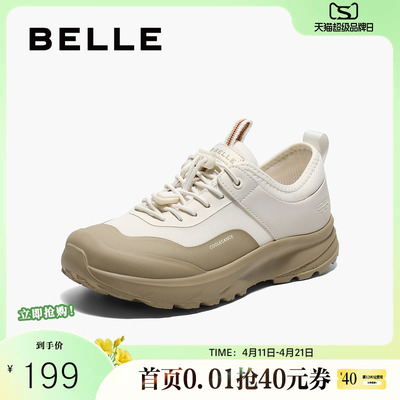 厚底步鞋百丽女网面运动鞋透气