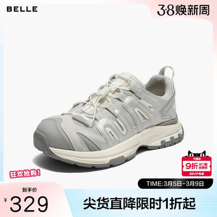 百丽女鞋子厚底增高网面老爹鞋女秋季新款休闲运动鞋子E2C1DCM5