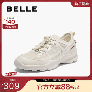 运动跑步休闲小白鞋 百丽女鞋 新款 女2025秋季 E2J1DCM5 子老爹鞋