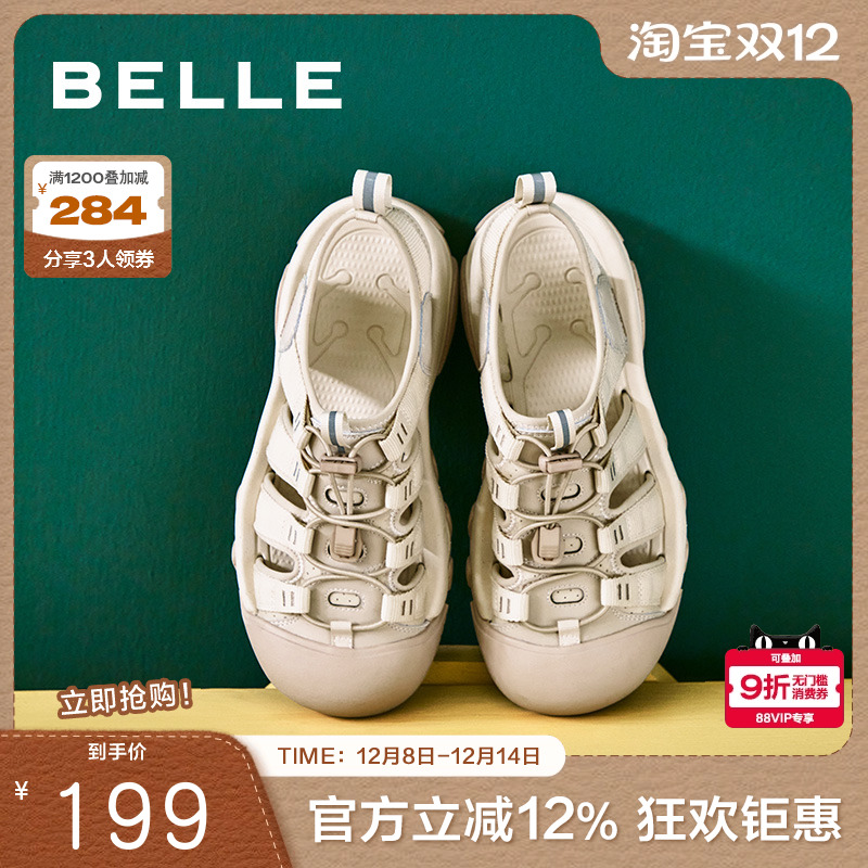 百丽女鞋子溯溪鞋24新款