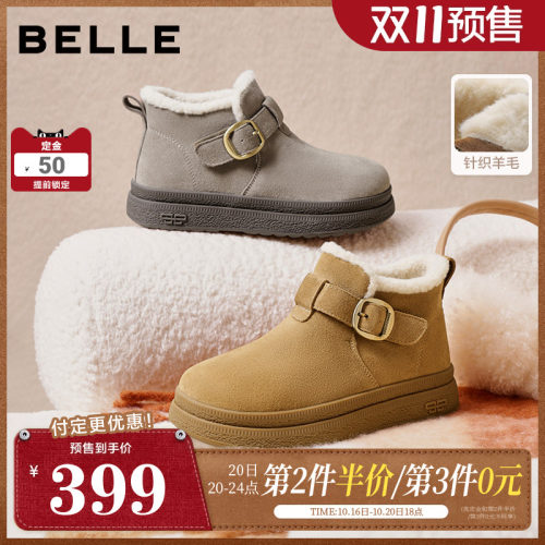 【双11预售】百丽女靴子雪地靴加绒棉鞋防滑保暖勃肯短靴E4K1DDD5