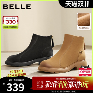 靴羊皮短靴B7K1DDD4 显瘦瘦靴加绒保暖时装 百丽女靴子新款 冬季