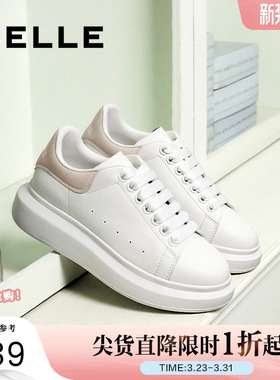 百丽女鞋厚底小白鞋加绒冬新款增高鞋棉鞋运动休闲板鞋D5Q1DAM6