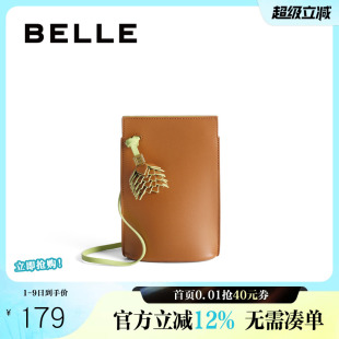 商场同款 休闲户外迷你单肩斜挎手机包X7312BX5 新款 百丽包包女夏季
