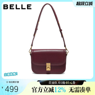 商场同款 高级简约百搭单肩斜挎小方包BL872DX5 新款 百丽包包女冬季